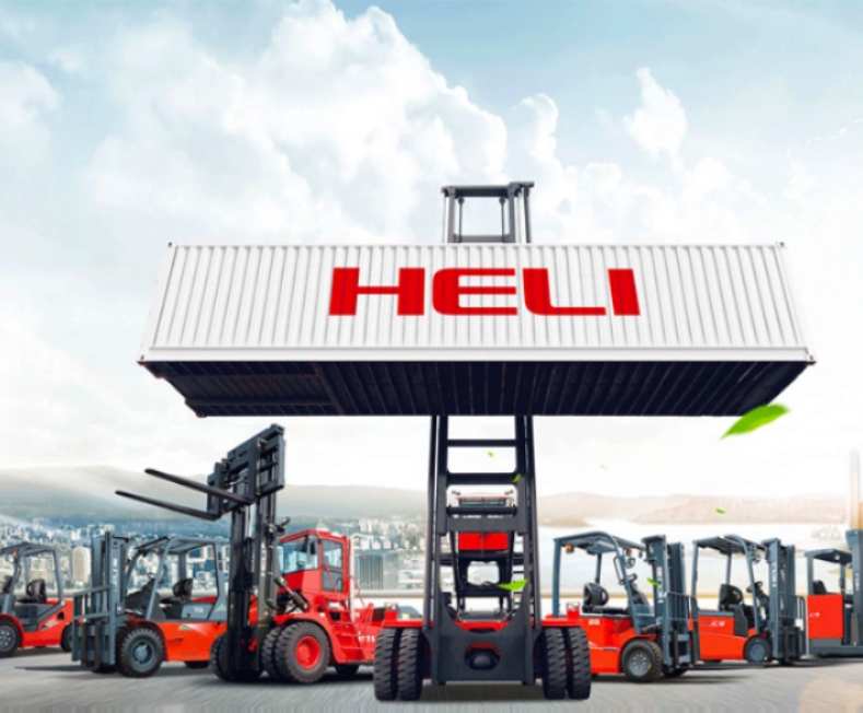 贵州合力叉车 合力叉车